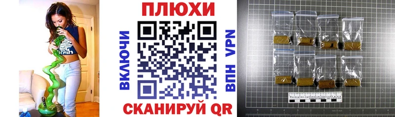 Гашиш хэш  Терек 