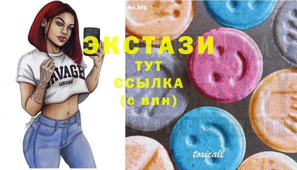 COCAINE Майский