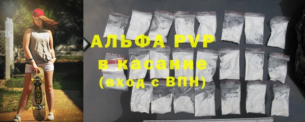 a pvp Магас
