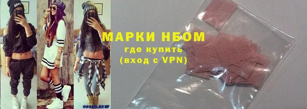 a pvp Магас