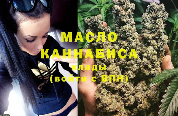 a pvp Магас