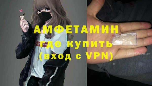 COCAINE Майский