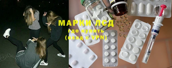 COCAINE Майский