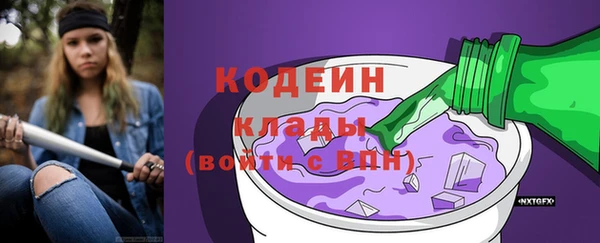 мефедрон VHQ Магадан