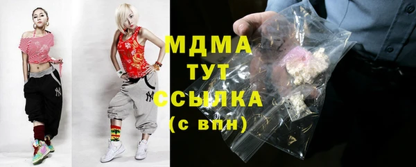 COCAINE Майский