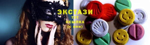 мефедрон VHQ Магадан