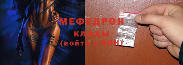 a pvp Магас