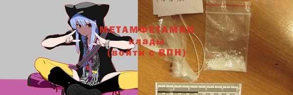COCAINE Майский