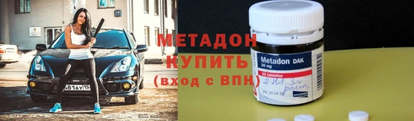 COCAINE Майский