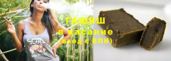 марки nbome Лиски