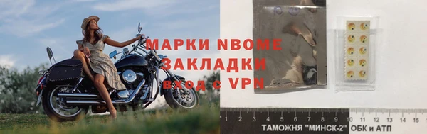 COCAINE Майский