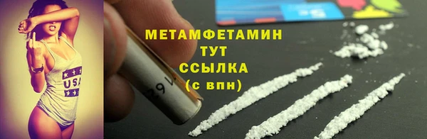 a pvp Магас