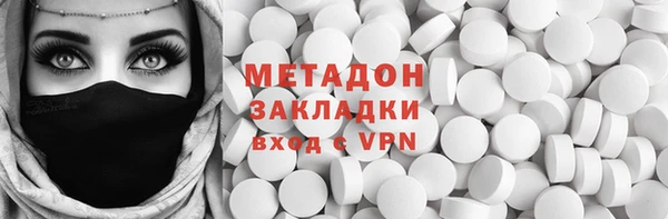COCAINE Майский