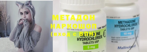 COCAINE Майский