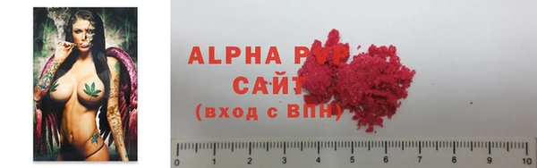 мефедрон VHQ Магадан