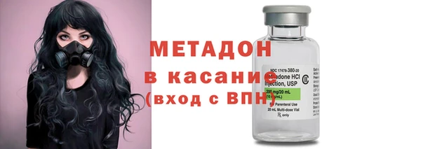 COCAINE Майский