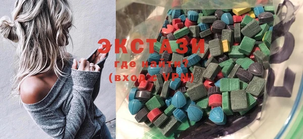 COCAINE Майский
