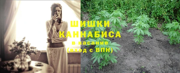 кокаин колумбия Лихославль
