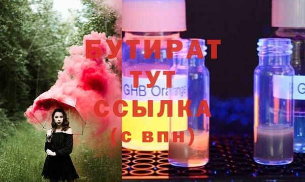 a pvp Магас