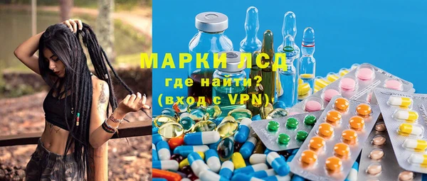мефедрон VHQ Магадан