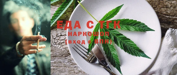 COCAINE Майский