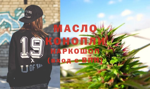 a pvp Магас