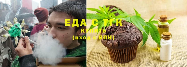 героин Бабаево