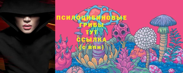 мефедрон VHQ Магадан