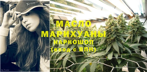 a pvp Магас