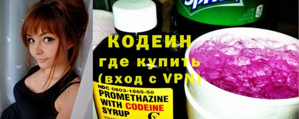 COCAINE Майский