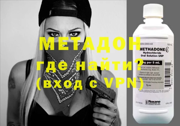 a pvp Магас