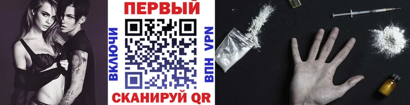 ОМГ ОМГ   это формула  МЕТАМФЕТАМИН Декстрометамфетамин 99.9%  Терек 