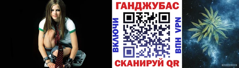 Каннабис SATIVA & INDICA  купить наркоту  Терек 